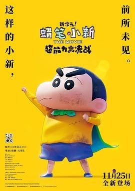 欧美一区二区综合